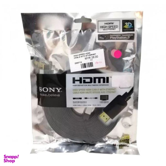 کابل HDMI سونی مدل HDS طول 10 متر