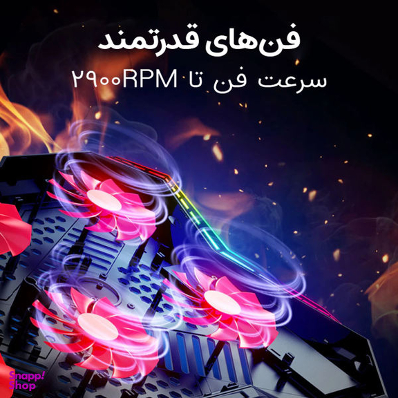 پایه خنک کننده لپ تاپ کول کلد مدل K40