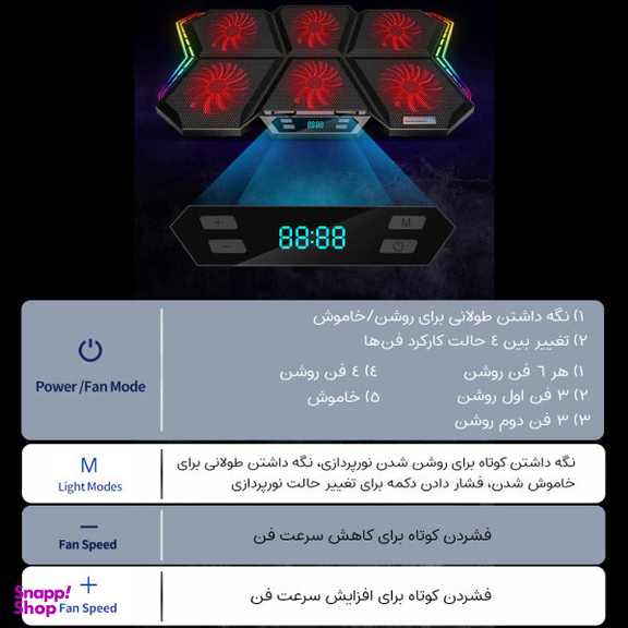 پایه خنک کننده لپ تاپ کول کلد مدل K40