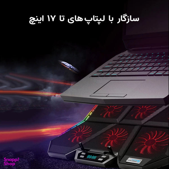 پایه خنک کننده لپ تاپ کول کلد مدل K40