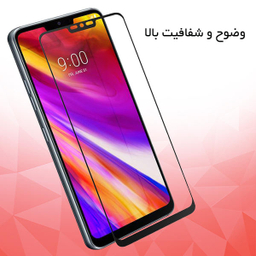 محافظ صفحه نمایش راکز مدل FGS مناسب برای گوشی موبایل شیایومی Redmi Note 10 بسته دو عددی