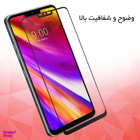 محافظ صفحه نمایش راکز مدل FGS مناسب برای گوشی موبایل شیایومی Redmi Note 10 بسته دو عددی