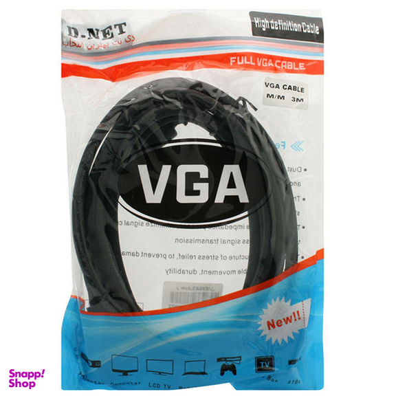 کابل vga دی نت مدل 03 طول 3 متر