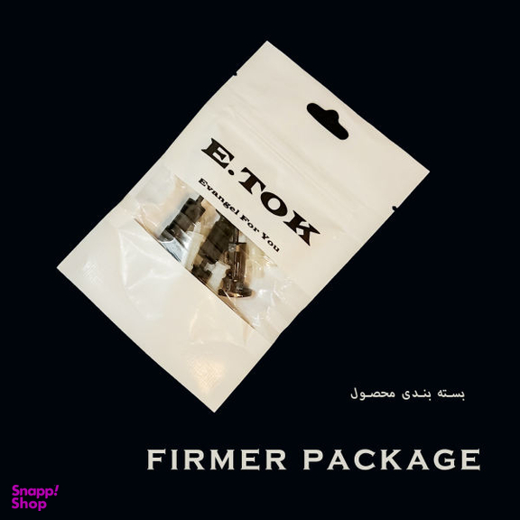 پایه نگهدارنده خنک کننده پردازنده ایتوک مدل Firmer بسته 8 عددی