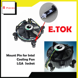 پایه نگهدارنده خنک کننده پردازنده ایتوک مدل Firmer بسته 8 عددی