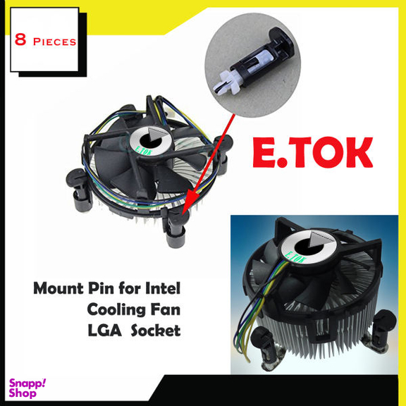 پایه نگهدارنده خنک کننده پردازنده ایتوک مدل Firmer بسته 8 عددی