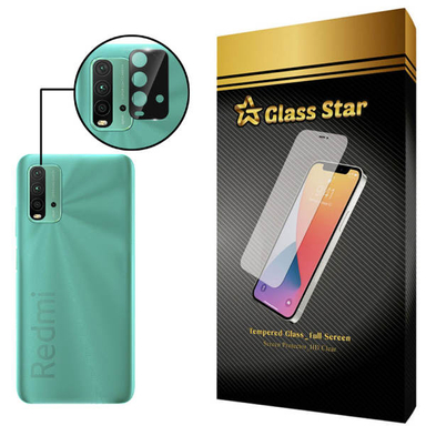 محافظ لنز دوربین گلس استار مدل L مناسب برای گوشی موبایل شیائومی Redmi 9T