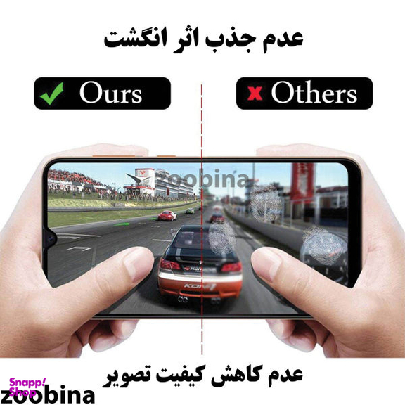 محافظ صفحه نمایش زوبینا مدل +Z FULL مناسب برای گوشی موبایل اپل iPhone 13 Pro