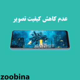 محافظ صفحه نمایش زوبینا مدل +Z FULL مناسب برای گوشی موبایل اپل iPhone 13 Pro