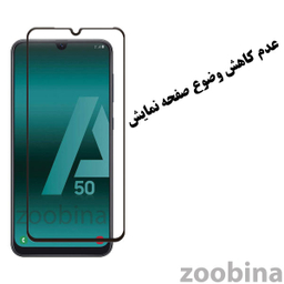 محافظ صفحه نمایش زوبینا مدل +Z FULL مناسب برای گوشی موبایل اپل iPhone 13 Pro