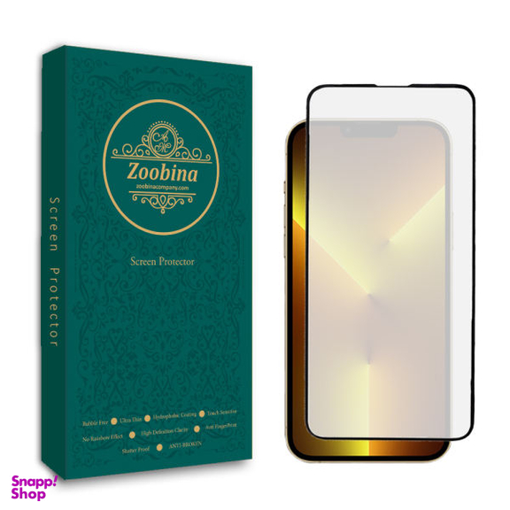 محافظ صفحه نمایش زوبینا مدل +Z FULL مناسب برای گوشی موبایل اپل iPhone 13 Pro