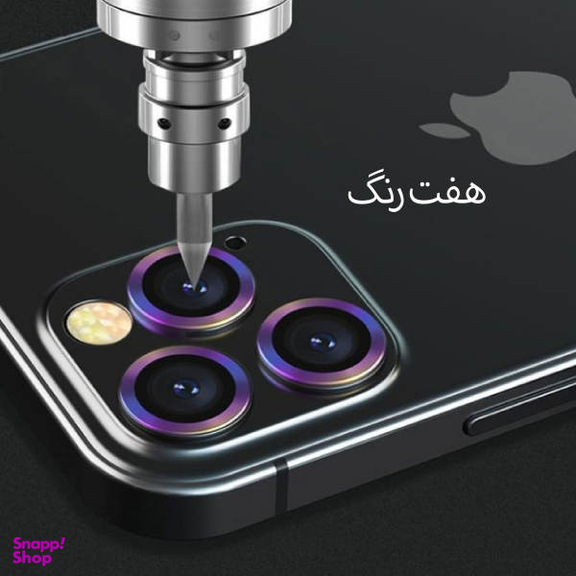 محافظ لنز دوربین هورس مدل RING مناسب گوشی موبایل اپل iPhone 12