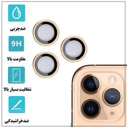 محافظ لنز دوربین زوبینا مدل Z SAFE مناسب برای گوشی موبایل اپل iPhone 13 Pro