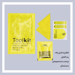محافظ لنز دوربین زوبینا مدل Z SAFE مناسب برای گوشی موبایل اپل iPhone 13 Pro