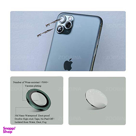 محافظ لنز دوربین زوبینا مدل Z SAFE مناسب برای گوشی موبایل اپل iPhone 13 Pro