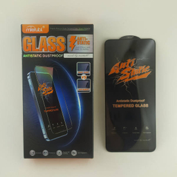 محافظ صفحه نمایش میتوبل مدل ANTISTATIC برای گوشی سامسونگ galaxy A52