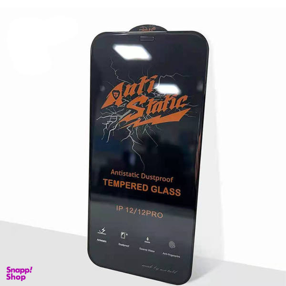 محافظ صفحه نمایش میتوبل مدل ANTISTATIC برای گوشی سامسونگ galaxy A52