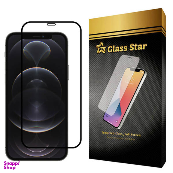 محافظ صفحه نمایش 5D گلس استار مدل FUL مناسب برای گوشی موبایل اپل iPhone 12 Pro Max