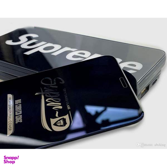 محافظ صفحه نمایش گودزیلا مدل Super D مناسب گوشی اپل iPhone 8