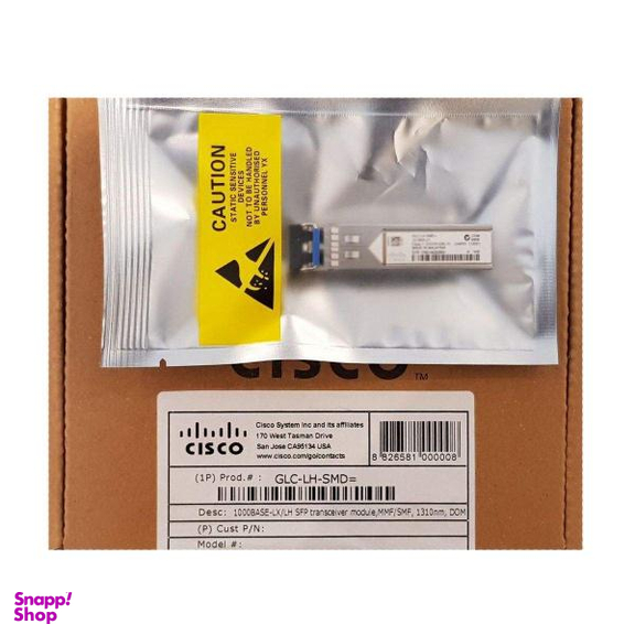 ماژول فیبر سیسکو مدل GLC-LH-SMD