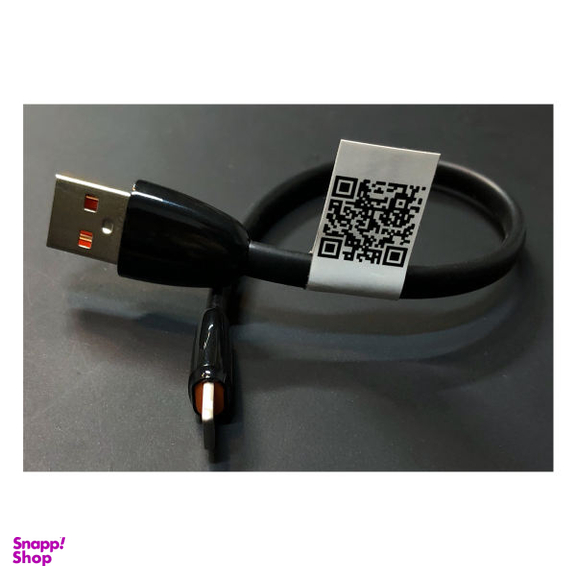 کابل تبدیل USB به لایتنینگ امروزمارکت مدل EM 214 طول 0.2 متر