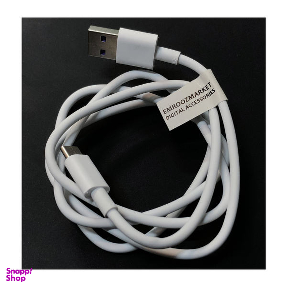 کابل تبدیل USB به USB-C امروزمارکت مدل EM 215 طول 1 متر