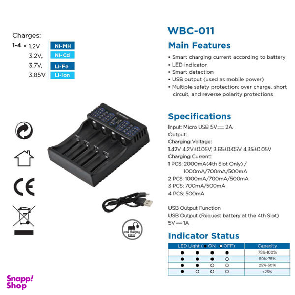 شارژر باتری وستینگهاوس مدل WBC-011-CB