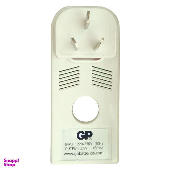 شارژر باتری جی پی مدل GP-160 + 2 عدد باتری قلمی