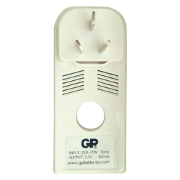 شارژر باتری جی پی مدل GP-160
