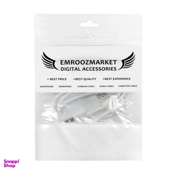 کابل تبدیل USB به microUSB امروزمارکت مدل EM 218 طول 2 متر