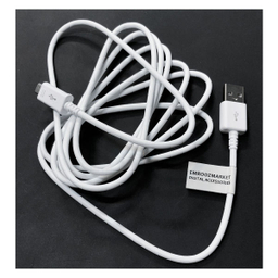 کابل تبدیل USB به microUSB امروزمارکت مدل EM 218 طول 2 متر