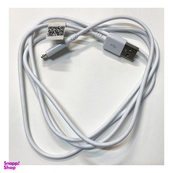 کابل تبدیل USB به microUSB امروزمارکت مدل EM 220 طول 1.5 متر