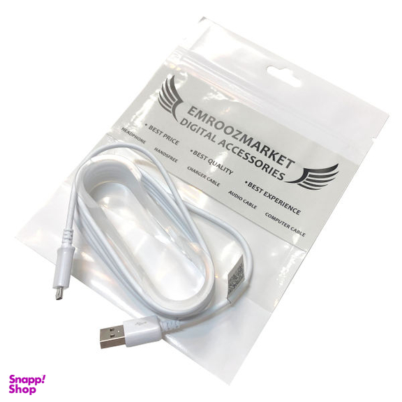 کابل تبدیل USB به microUSB امروزمارکت مدل EM 220 طول 1.5 متر