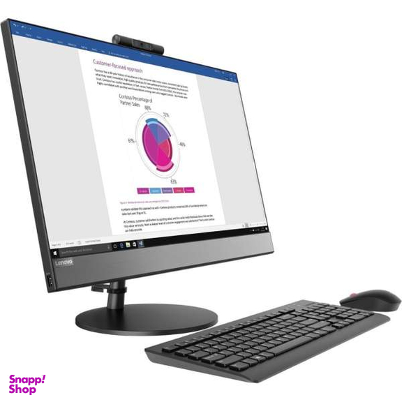 کامپیوتر همه کاره 21.5 اینچی لنوو مدل V530 - 221CB