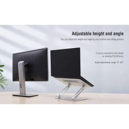 پایه نگهدارنده لپ تاپ نیلکین مدل ProDesk Adjustable