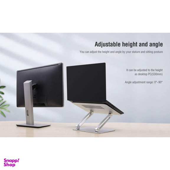 پایه نگهدارنده لپ تاپ نیلکین مدل ProDesk Adjustable