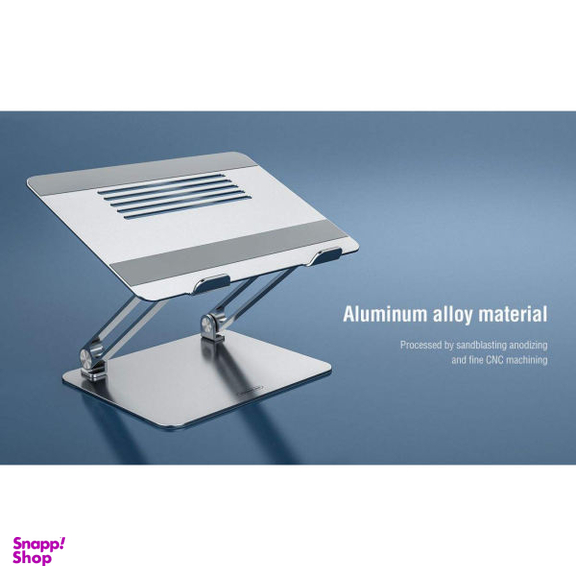 پایه نگهدارنده لپ تاپ نیلکین مدل ProDesk Adjustable