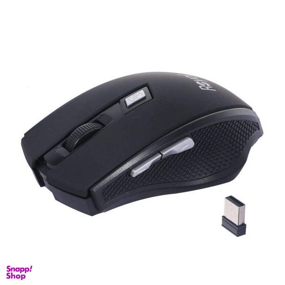 ماوس بی سیم رویال مدل 213