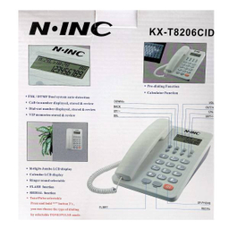 تلفن ان ای ان سی مدل KX-T8206CID