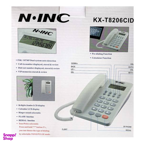 تلفن ان ای ان سی مدل KX-T8206CID