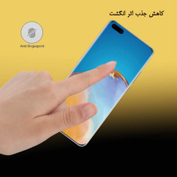 محافظ صفحه نمایش یووی لایت تراستکتور مدل UVT مناسب برای گوشی موبایل هوآوی P40 Pro
