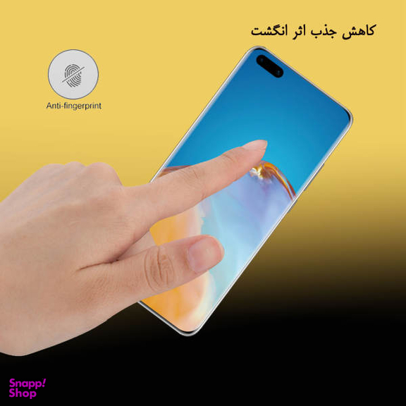 محافظ صفحه نمایش یووی لایت تراستکتور مدل UVT مناسب برای گوشی موبایل هوآوی P40 Pro