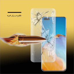 محافظ صفحه نمایش یووی لایت تراستکتور مدل UVT مناسب برای گوشی موبایل هوآوی P40 Pro