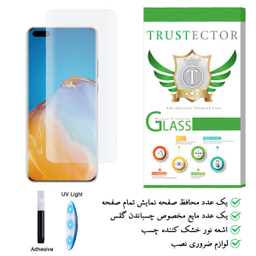 محافظ صفحه نمایش یووی لایت تراستکتور مدل UVT مناسب برای گوشی موبایل هوآوی P40 Pro
