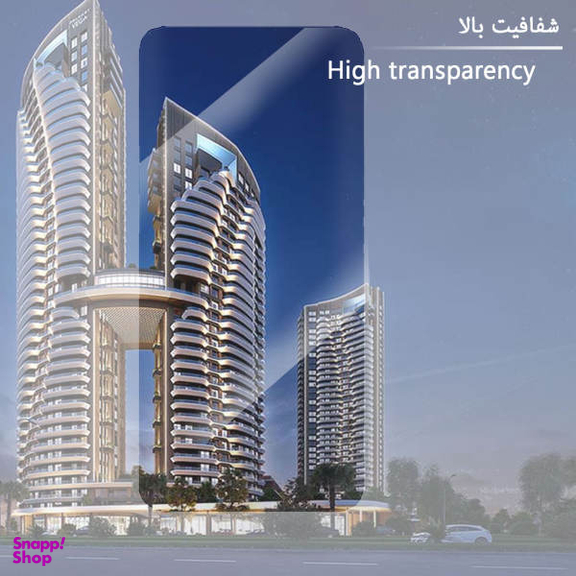 محافظ صفحه یووی لایت هورس مدل LVBمناسب گوشی هوآوی P40 Pro