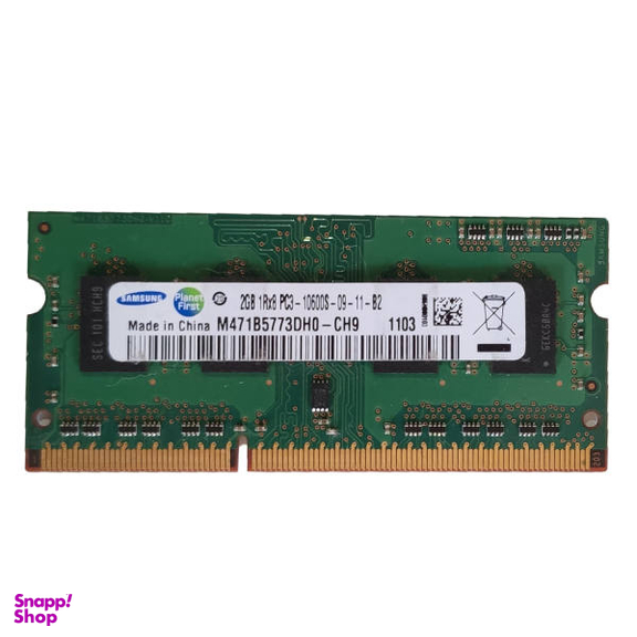 رم لپ تاپ DDR3 تک کاناله 1333 مگاهرتز B2 سامسونگ مدل 10600s ظرفیت 2 گیگابایت