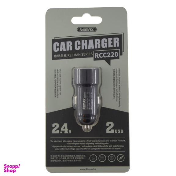 شارژر فندکی ریمکس مدل RCC22O