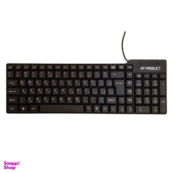 کیبورد ایکس پی-پروداکت مدل XP-8000B