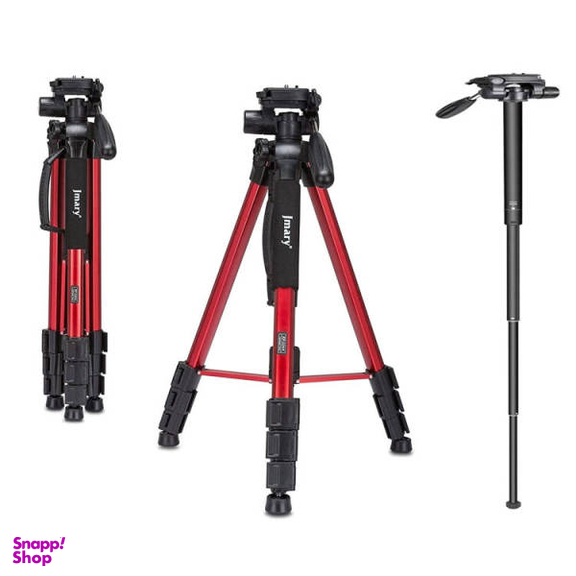 سه پایه دوربین عکاسی جی ماری 2254 کد 54