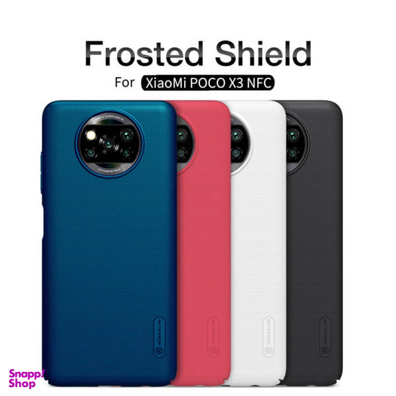 کاور نیلکین مدل Frosted Shield مناسب برای گوشی موبایل شیایومیRedmi Poco X3 NFC